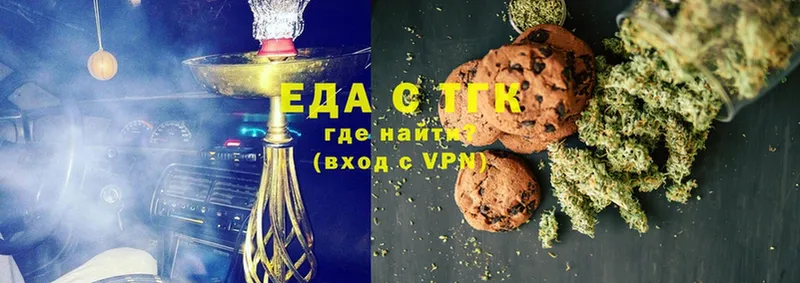 кракен как войти  Богучар  Canna-Cookies конопля 